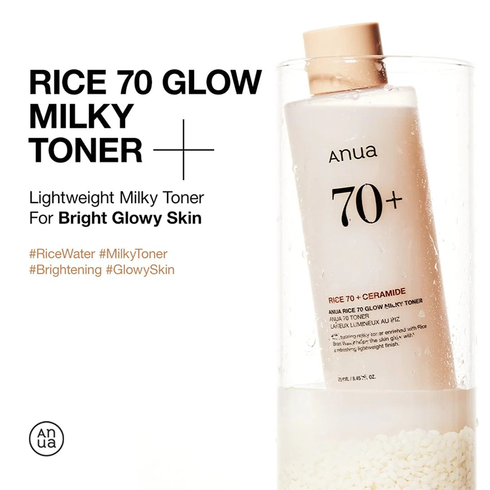Anua Rice 70 Illuminating Milky Tonic 250ml-Toner-Aladin Beauty