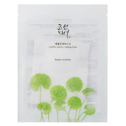 Beauty Of Joseon Centella Asiatica Calming Mask-Calming Mask-Aladin Beauty