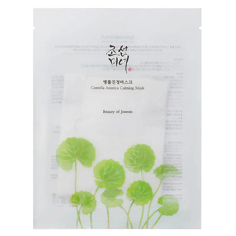 Beauty Of Joseon Centella Asiatica Calming Mask