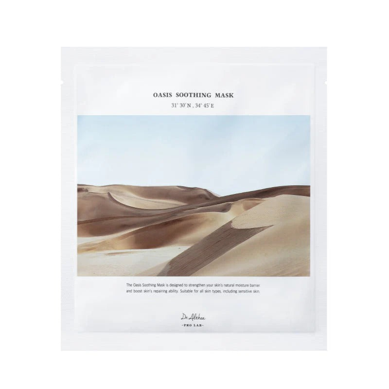 Dr Althea Oasis Soothing Face Mask 27g
