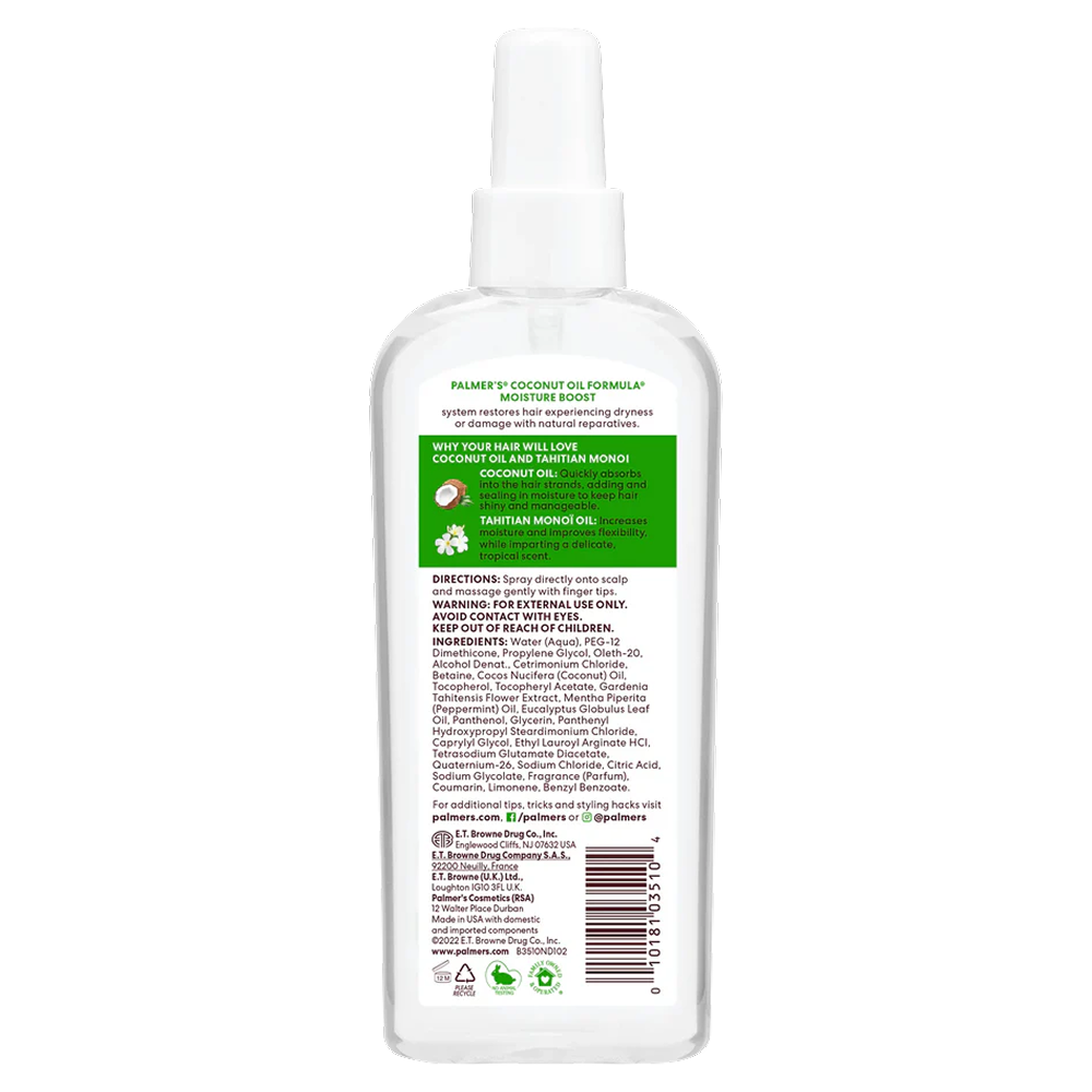 Palmer's Coconut Oil Formula Strong Roots Spray 150ml-All-Aladin Beauty