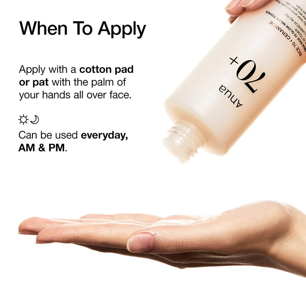 Anua Rice 70 Illuminating Milky Tonic 250ml-Toner-Aladin Beauty