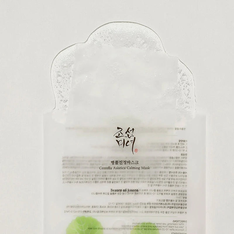 Beauty Of Joseon Centella Asiatica Calming Mask-Calming Mask-Aladin Beauty