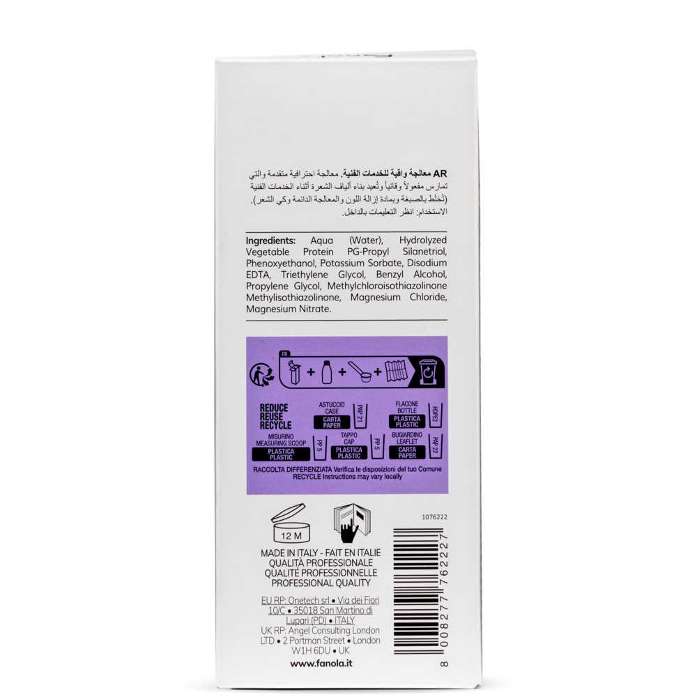 Fanola Fiber Fix Bond Fixer 1 Protective Treatment 300ml-Bond Repair Treatment-Aladin Beauty