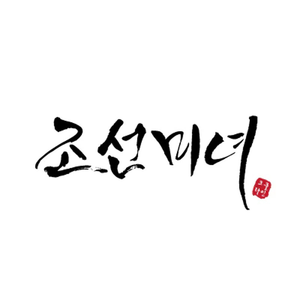  Beauty Of Joseon