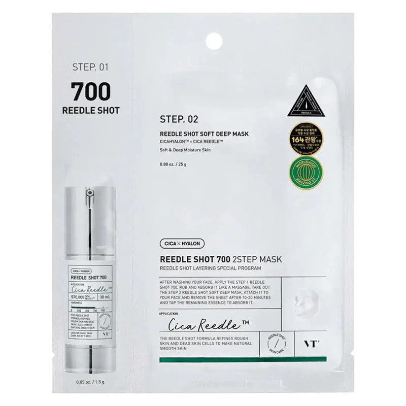 Vt Cosmetics Reedle Shot 700 Firming Treatment 1.5g